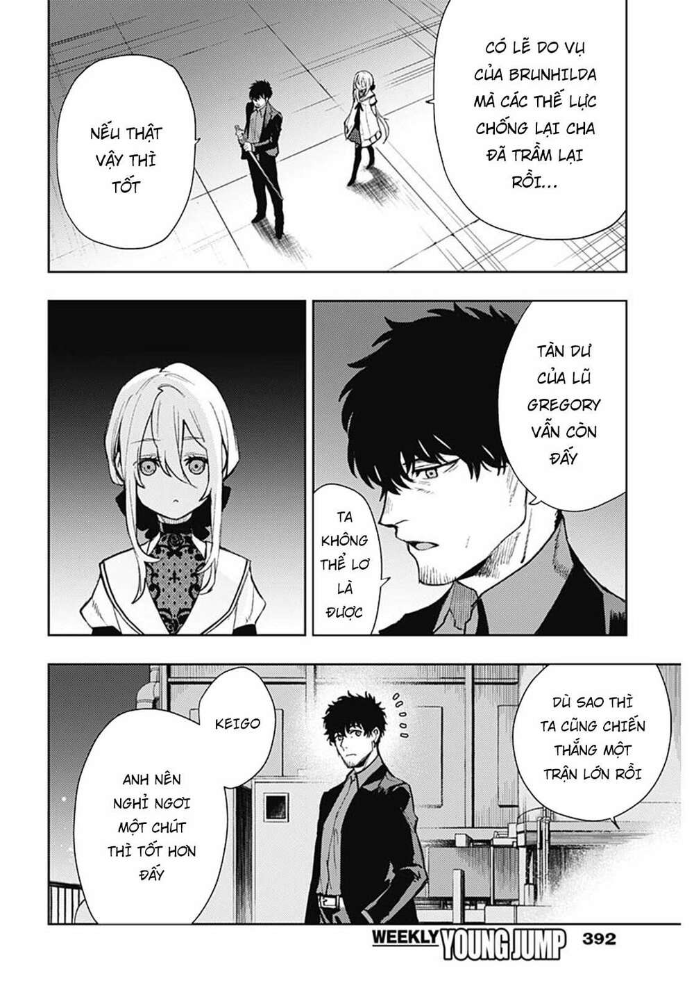 MOMO: The Blood Taker: Chapter 92