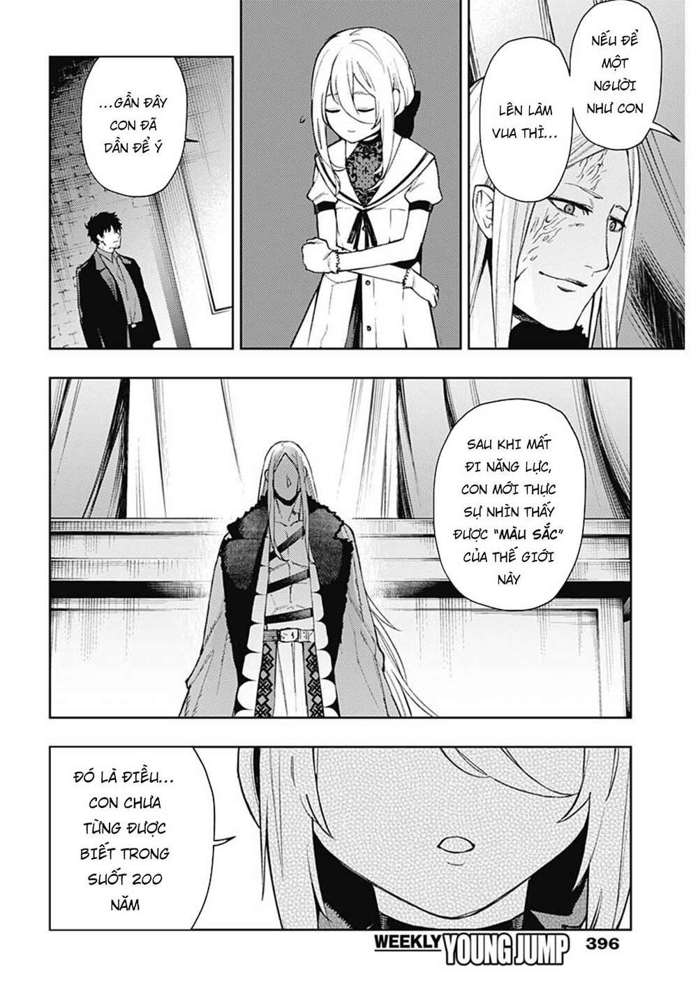 MOMO: The Blood Taker: Chapter 93