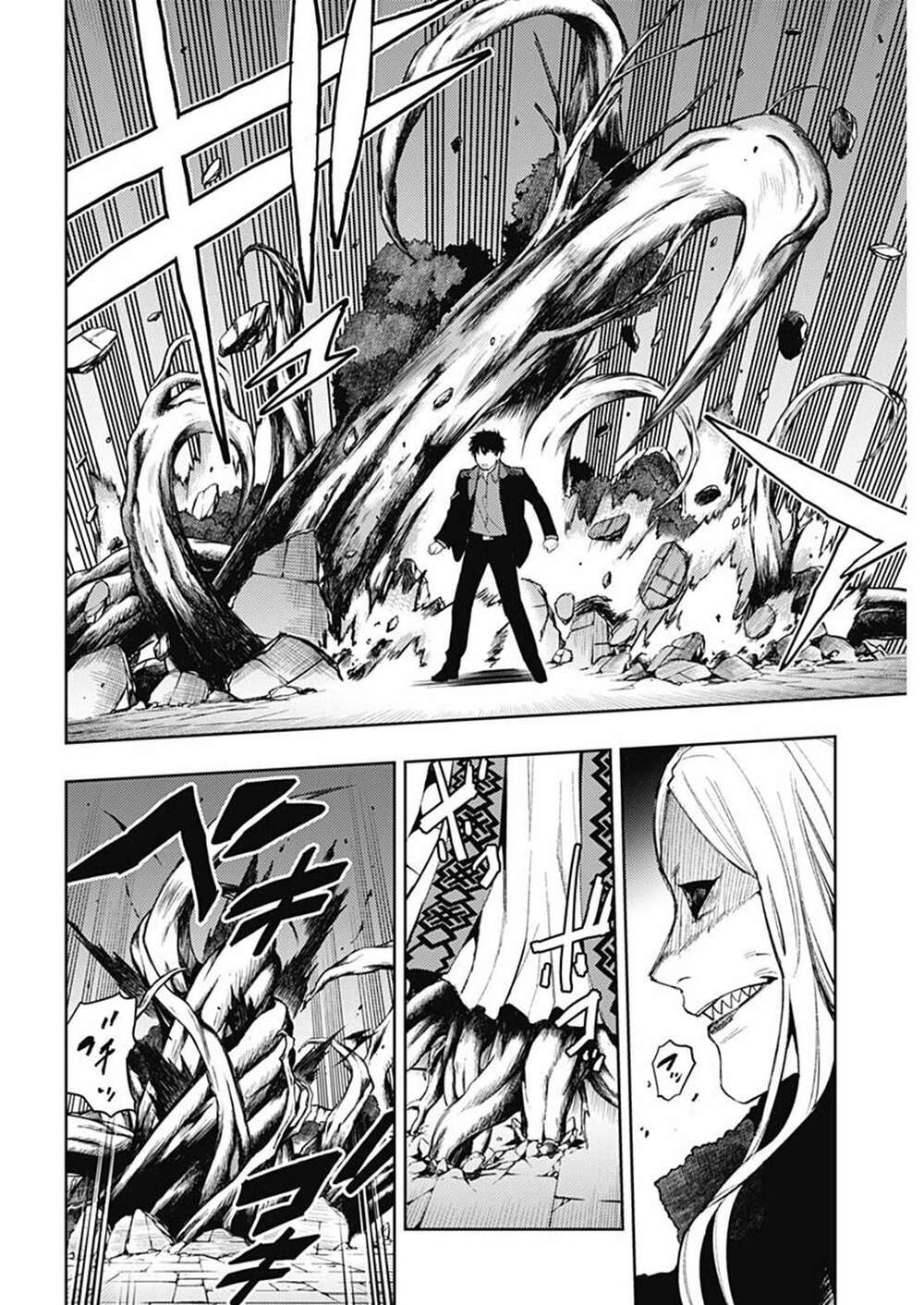MOMO: The Blood Taker: Chapter 93