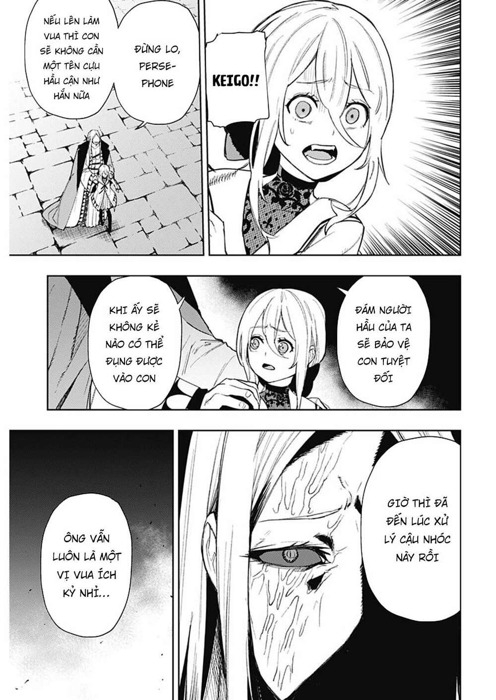 MOMO: The Blood Taker: Chapter 93