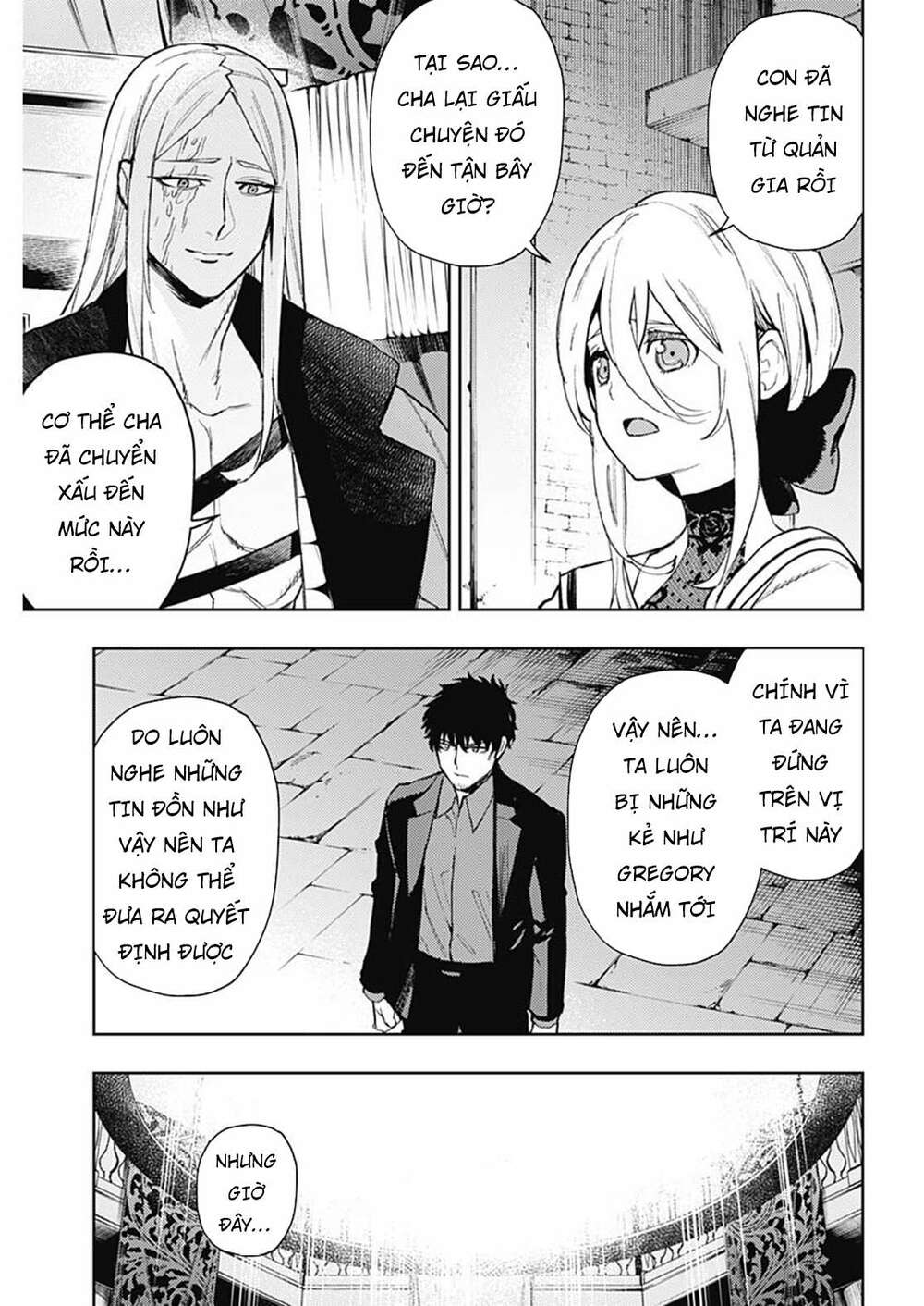 MOMO: The Blood Taker: Chapter 93