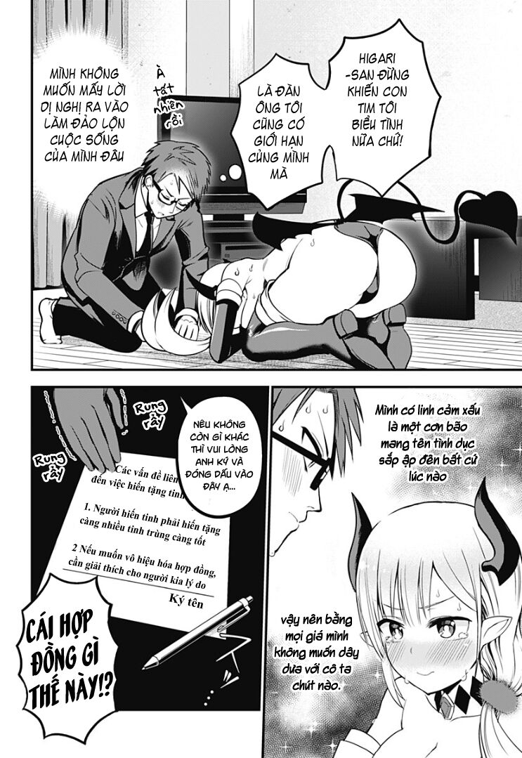 Majime Succubus Hiragi-san: Chapter 1