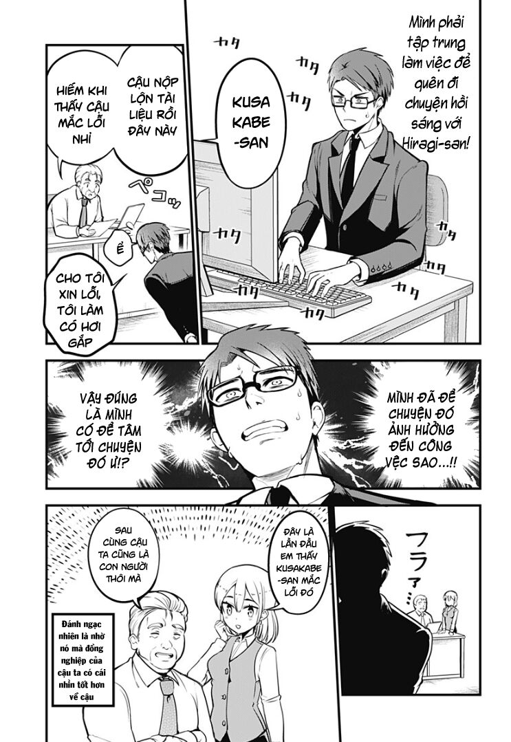 Majime Succubus Hiragi-san: Chapter 1