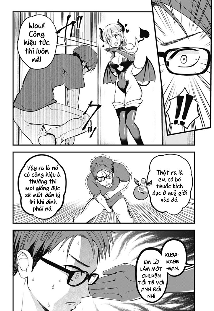 Majime Succubus Hiragi-san: Chapter 1