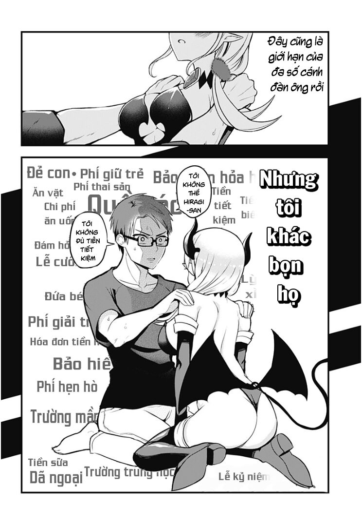 Majime Succubus Hiragi-san: Chapter 1