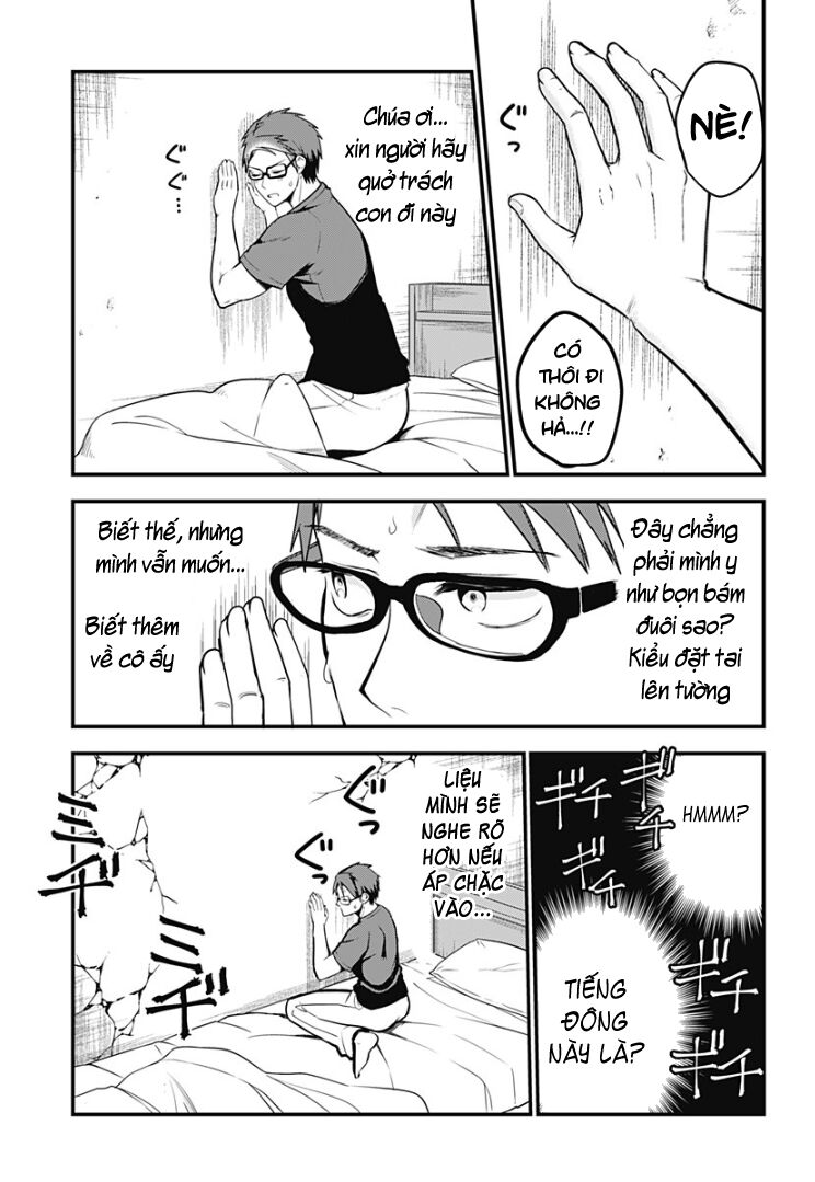 Majime Succubus Hiragi-san: Chapter 1