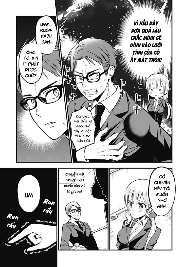 Majime Succubus Hiragi-san: Chapter 1