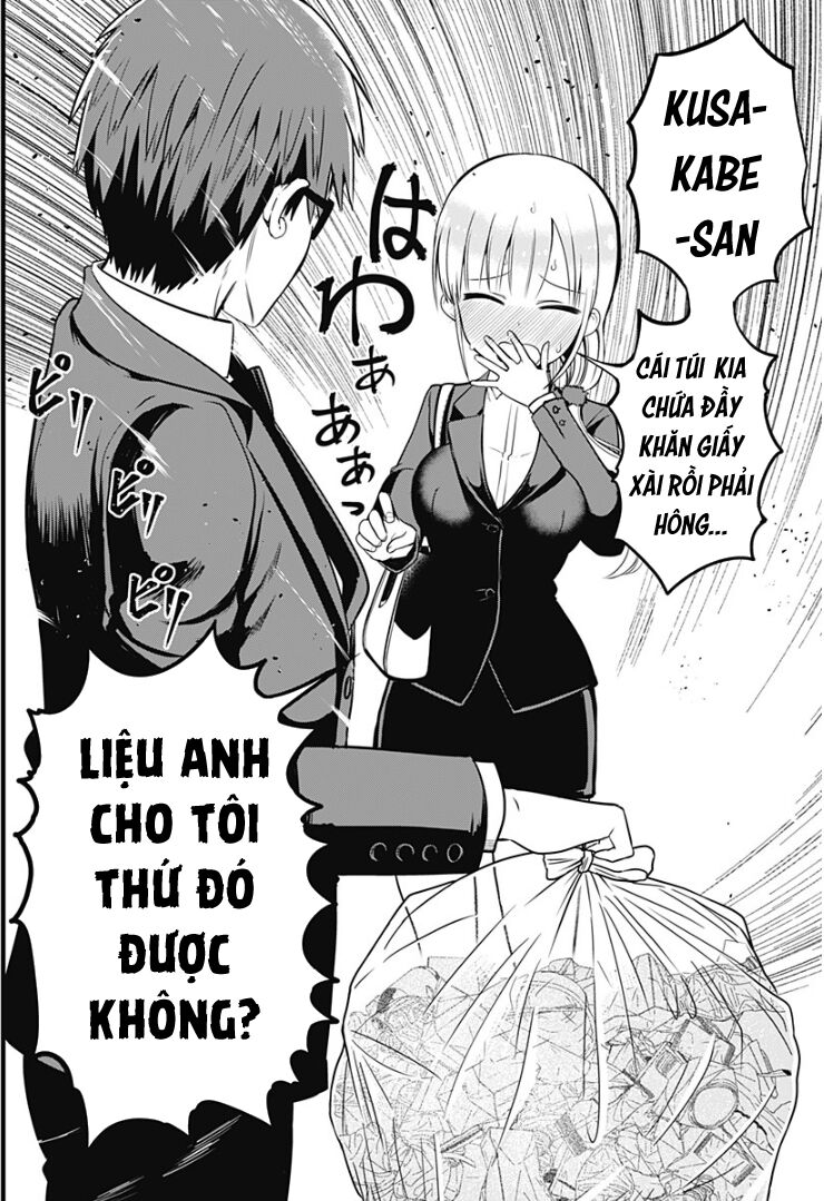 Majime Succubus Hiragi-san: Chapter 1