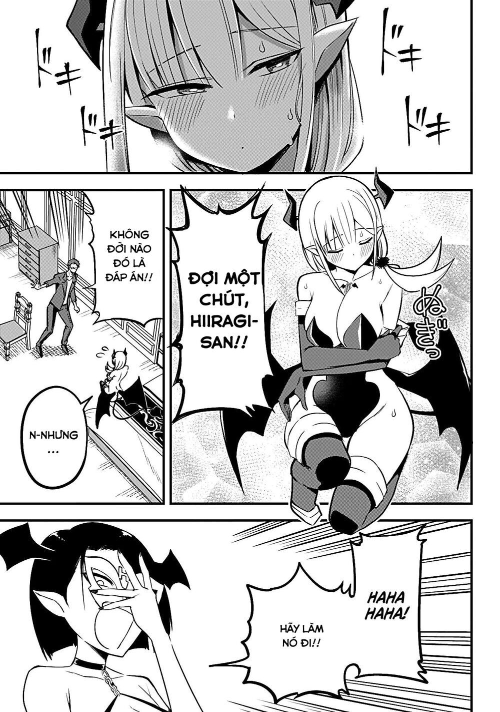 Majime Succubus Hiragi-san: Chapter 12