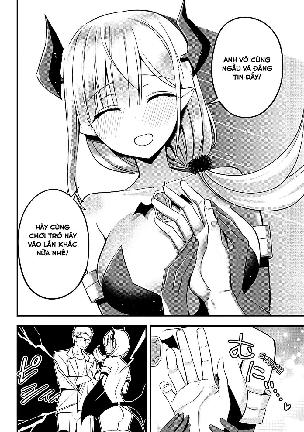 Majime Succubus Hiragi-san: Chapter 12