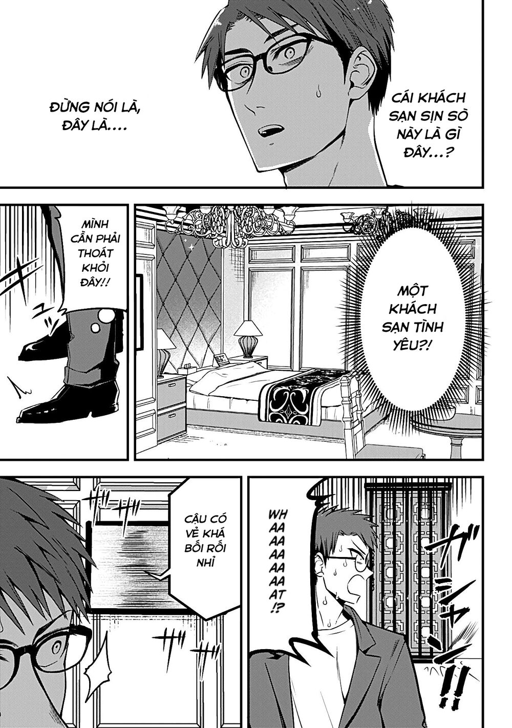 Majime Succubus Hiragi-san: Chapter 12