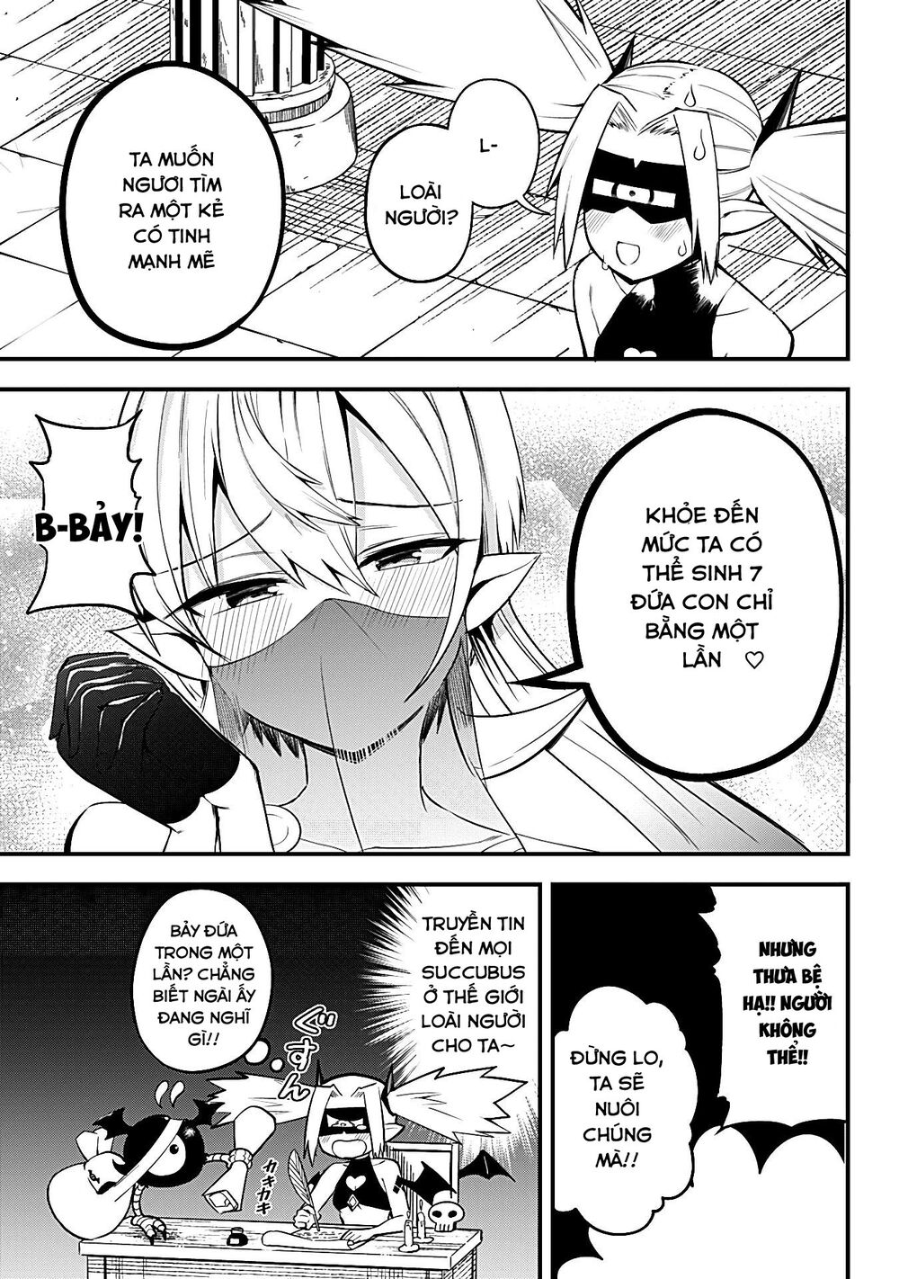Majime Succubus Hiragi-san: Chapter 14
