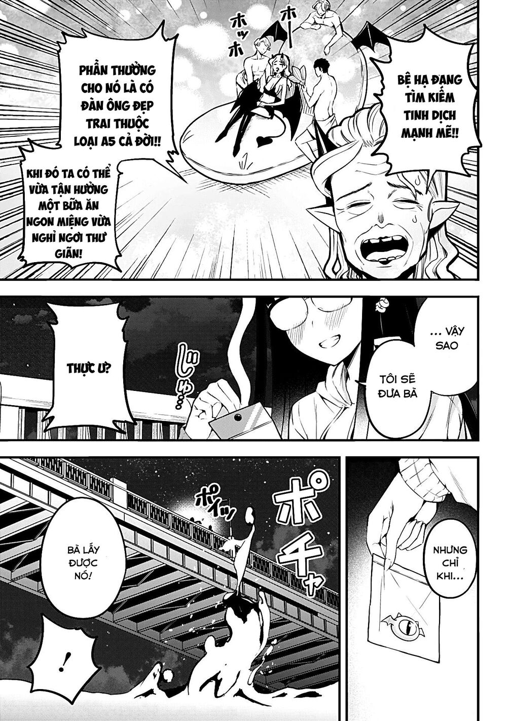 Majime Succubus Hiragi-san: Chapter 14