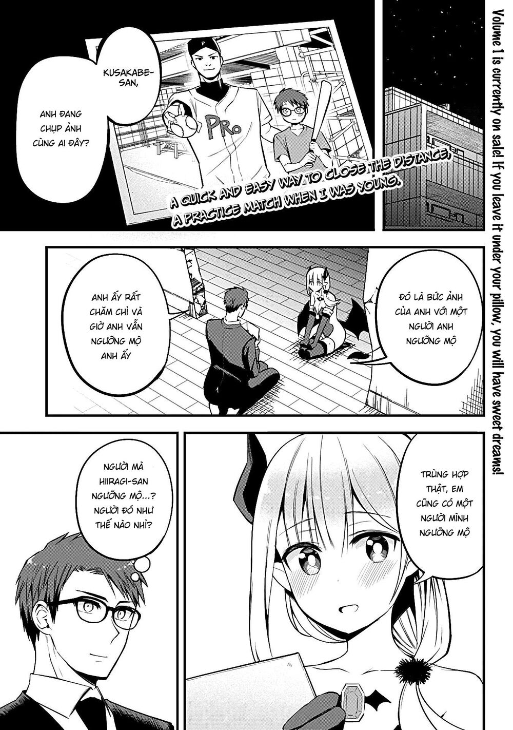Majime Succubus Hiragi-san: Chapter 14