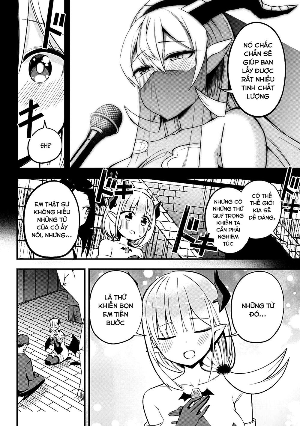 Majime Succubus Hiragi-san: Chapter 14