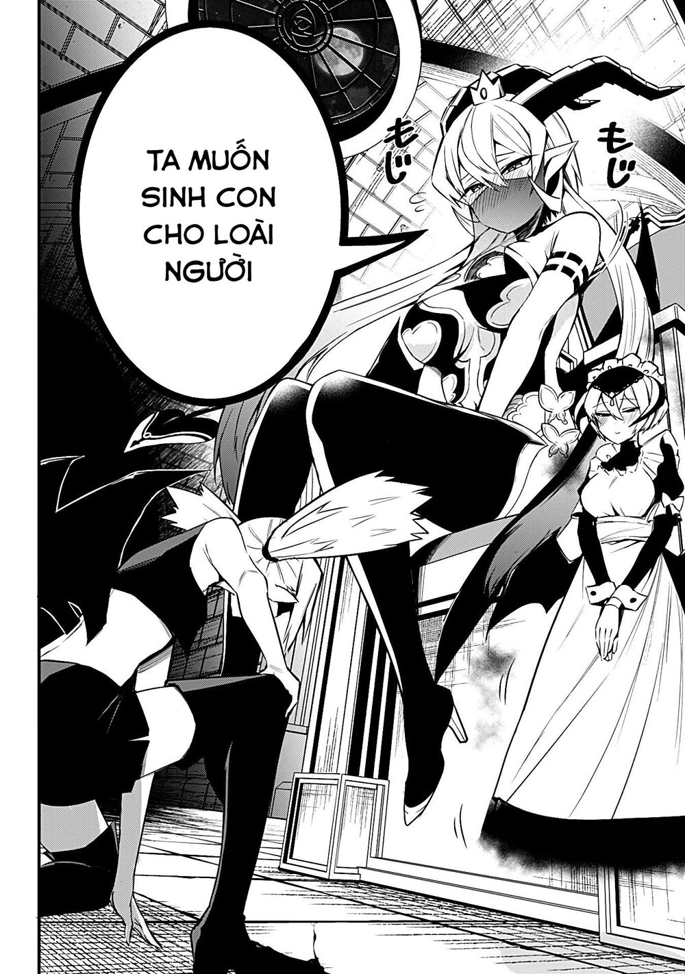 Majime Succubus Hiragi-san: Chapter 14