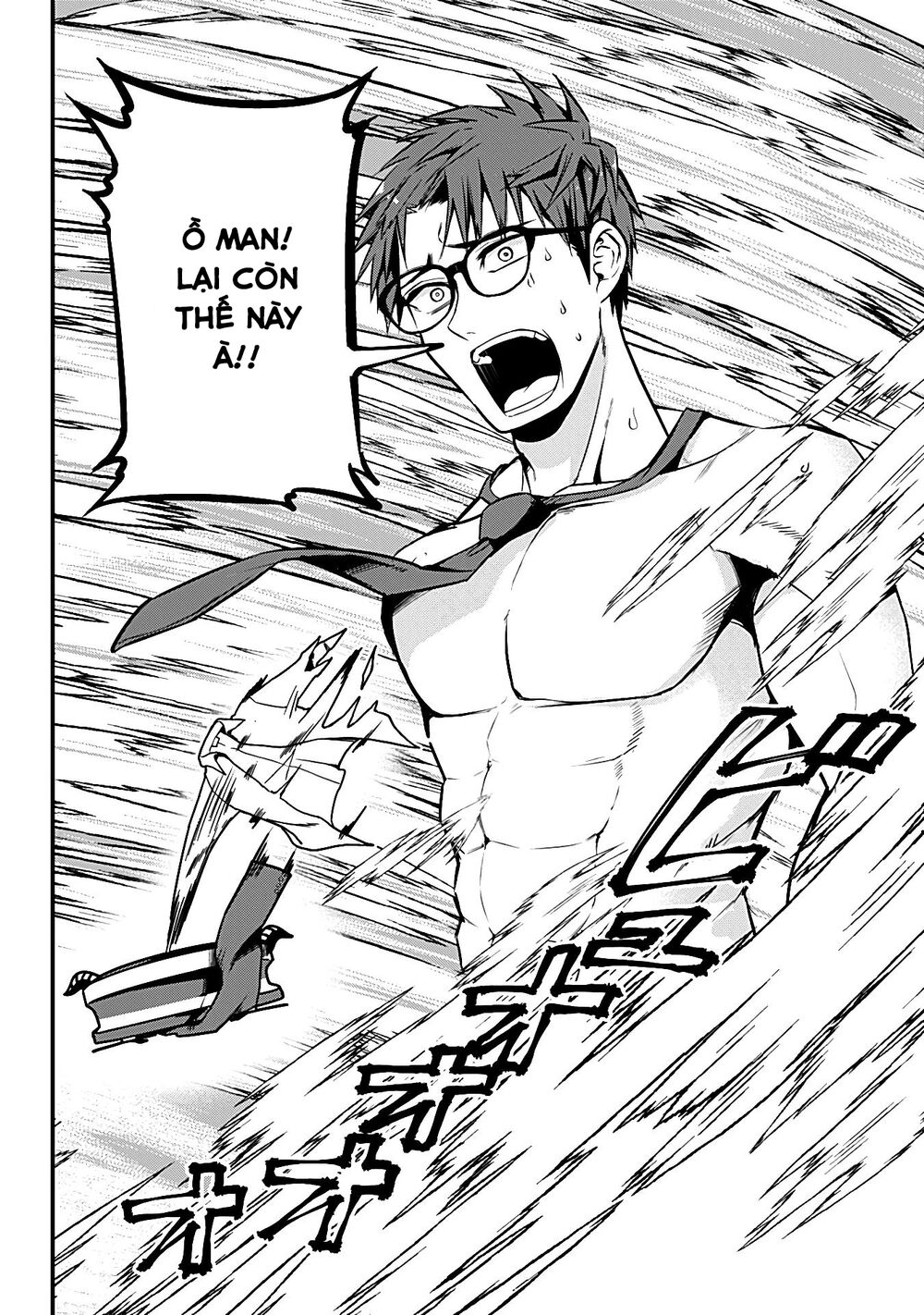 Majime Succubus Hiragi-san: Chapter 18