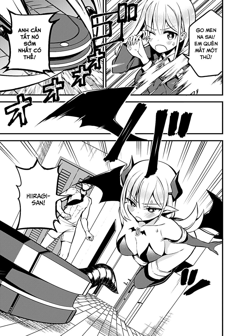 Majime Succubus Hiragi-san: Chapter 18
