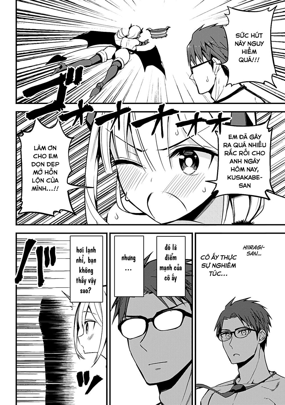 Majime Succubus Hiragi-san: Chapter 18