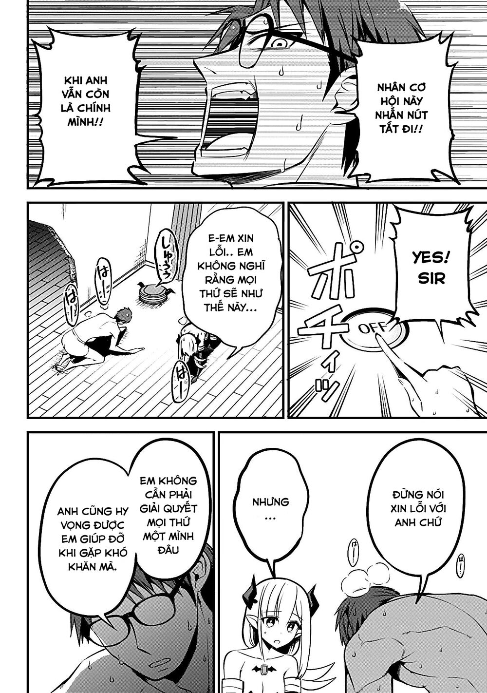 Majime Succubus Hiragi-san: Chapter 18
