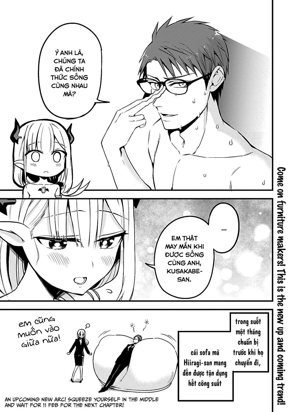 Majime Succubus Hiragi-san: Chapter 18
