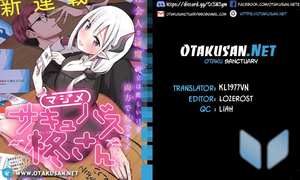 Majime Succubus Hiragi-san: Chapter 5