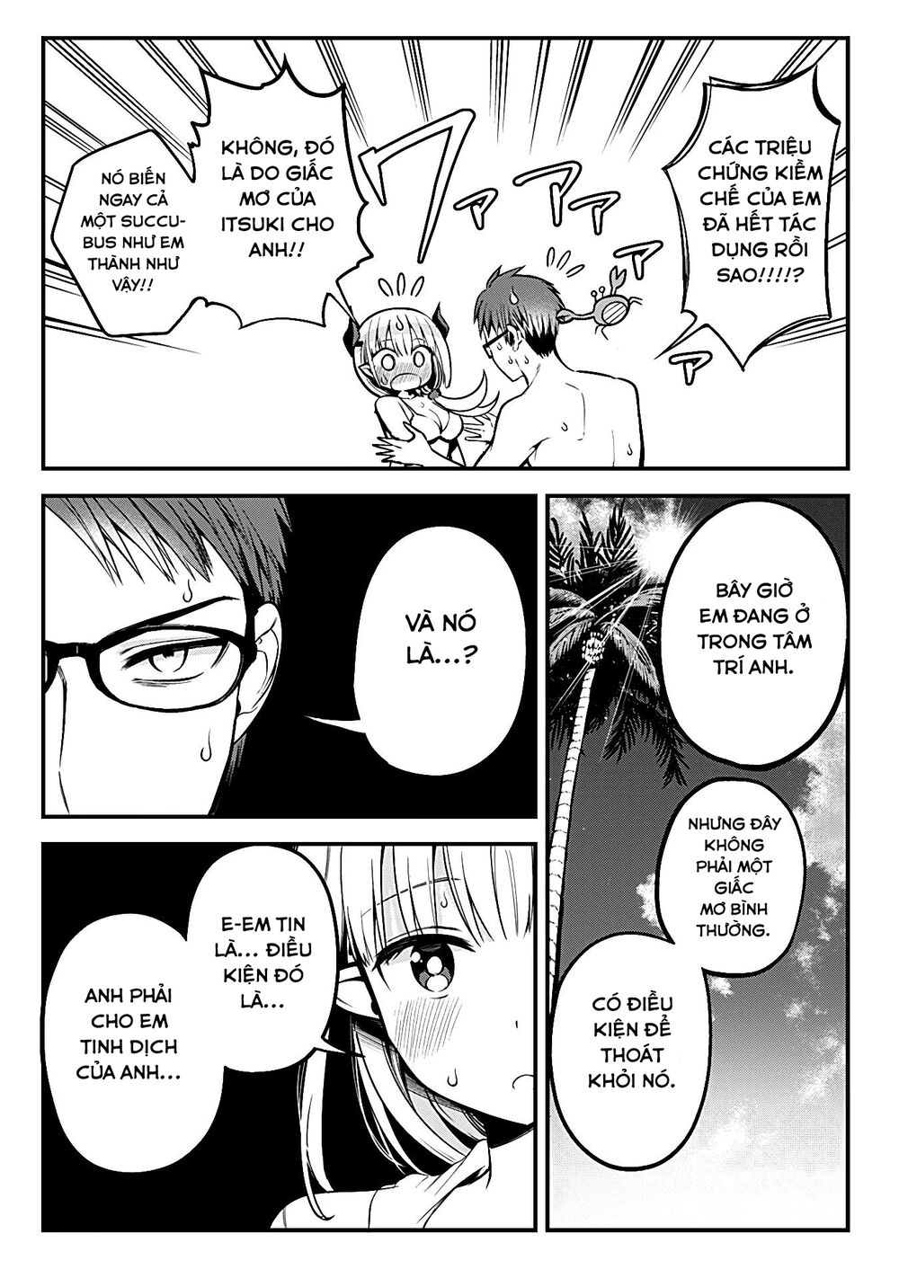 Majime Succubus Hiragi-san: Chapter 5