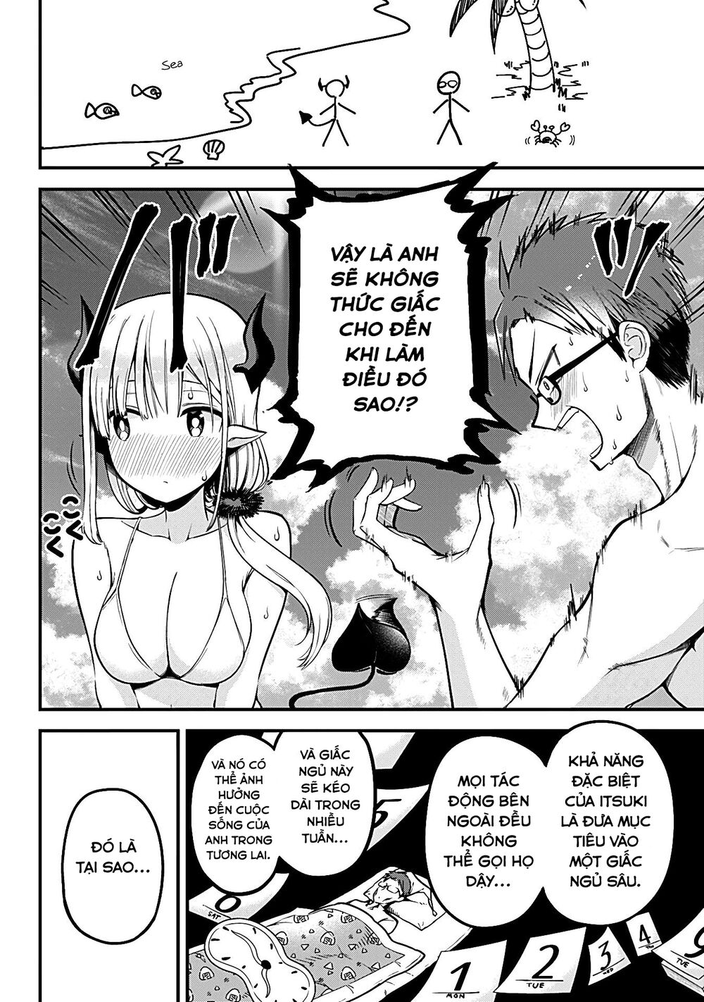 Majime Succubus Hiragi-san: Chapter 5