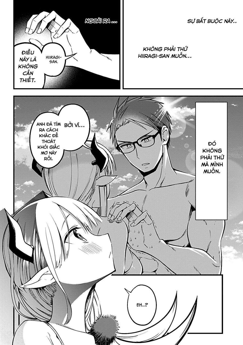 Majime Succubus Hiragi-san: Chapter 5