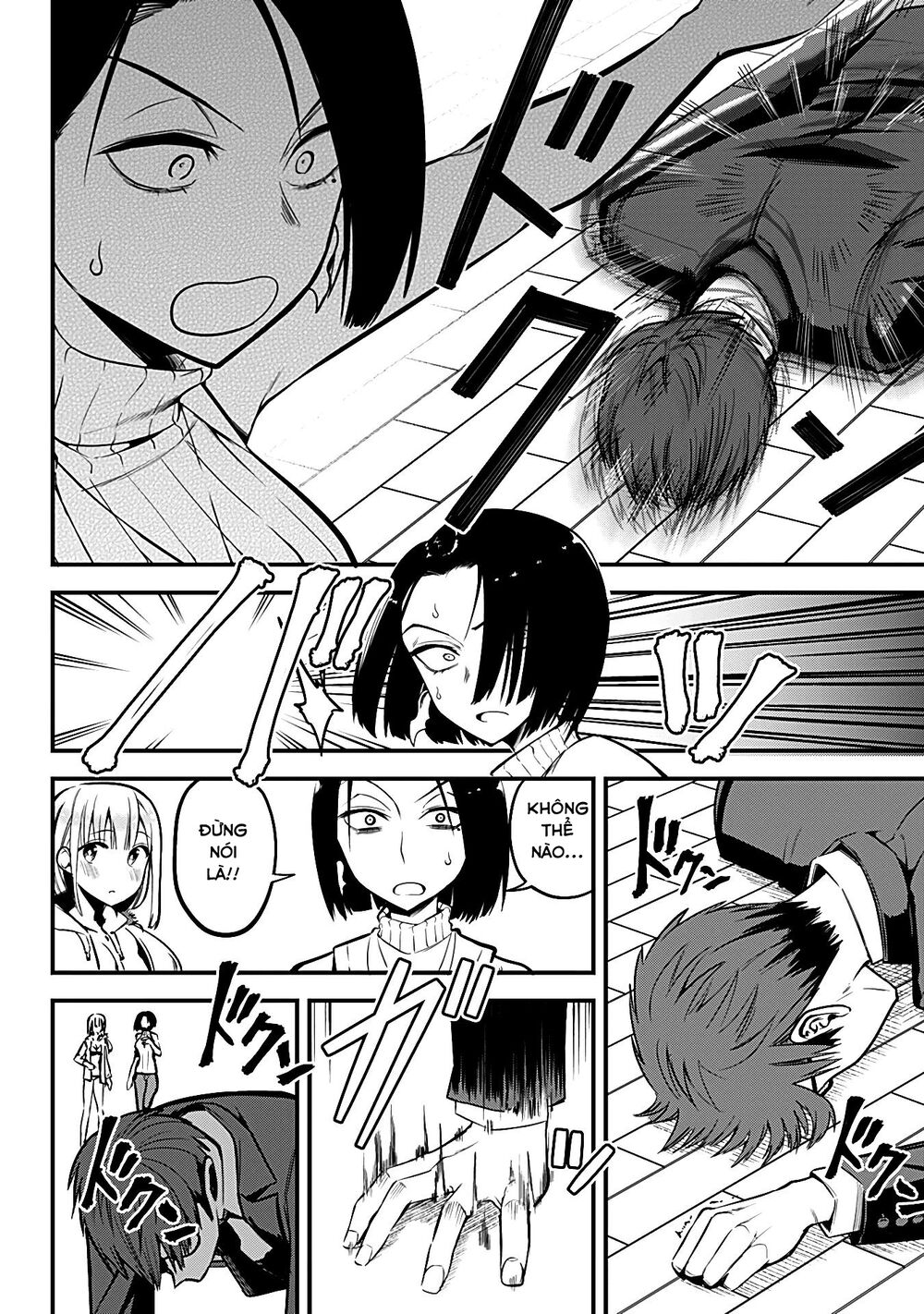 Majime Succubus Hiragi-san: Chapter 5