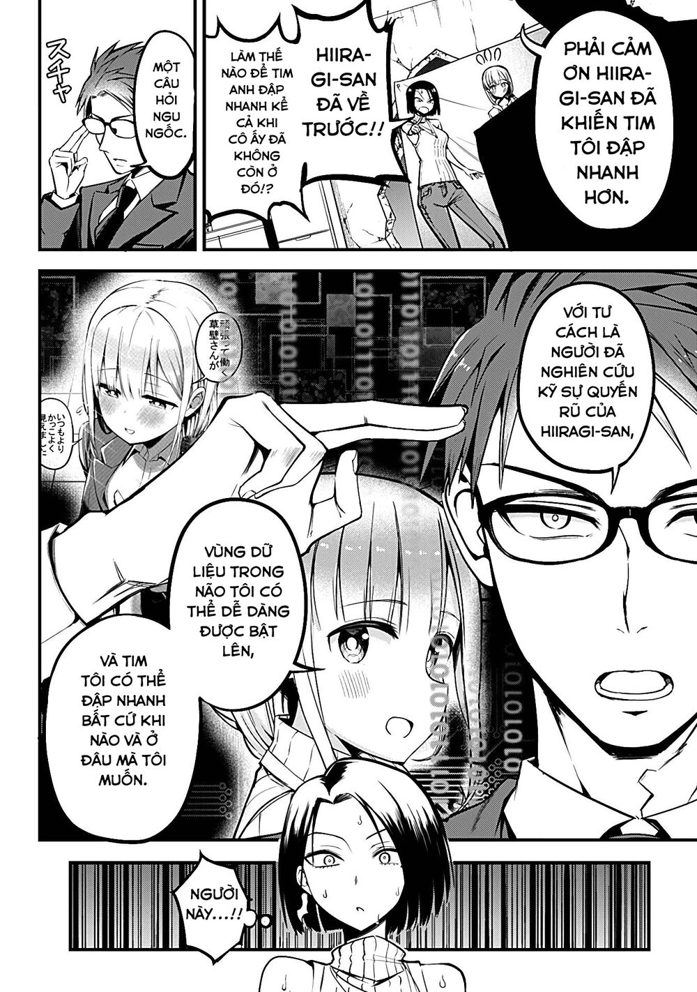 Majime Succubus Hiragi-san: Chapter 5