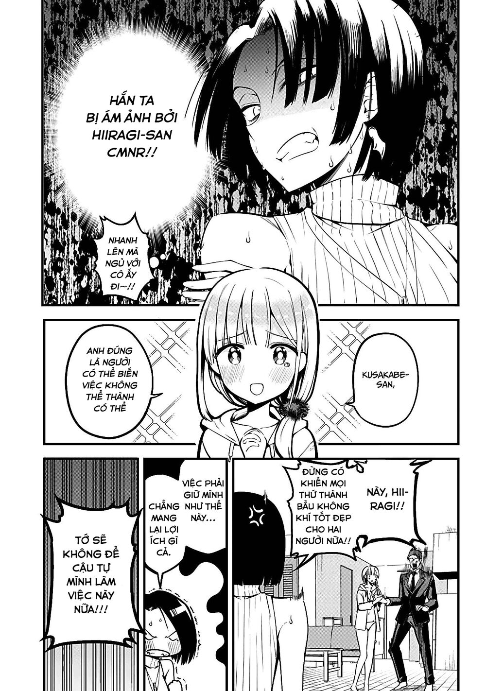 Majime Succubus Hiragi-san: Chapter 5