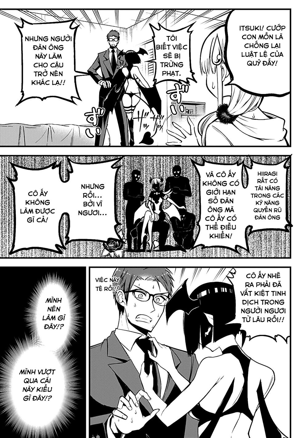 Majime Succubus Hiragi-san: Chapter 5
