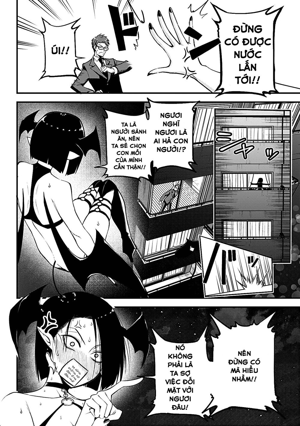 Majime Succubus Hiragi-san: Chapter 5