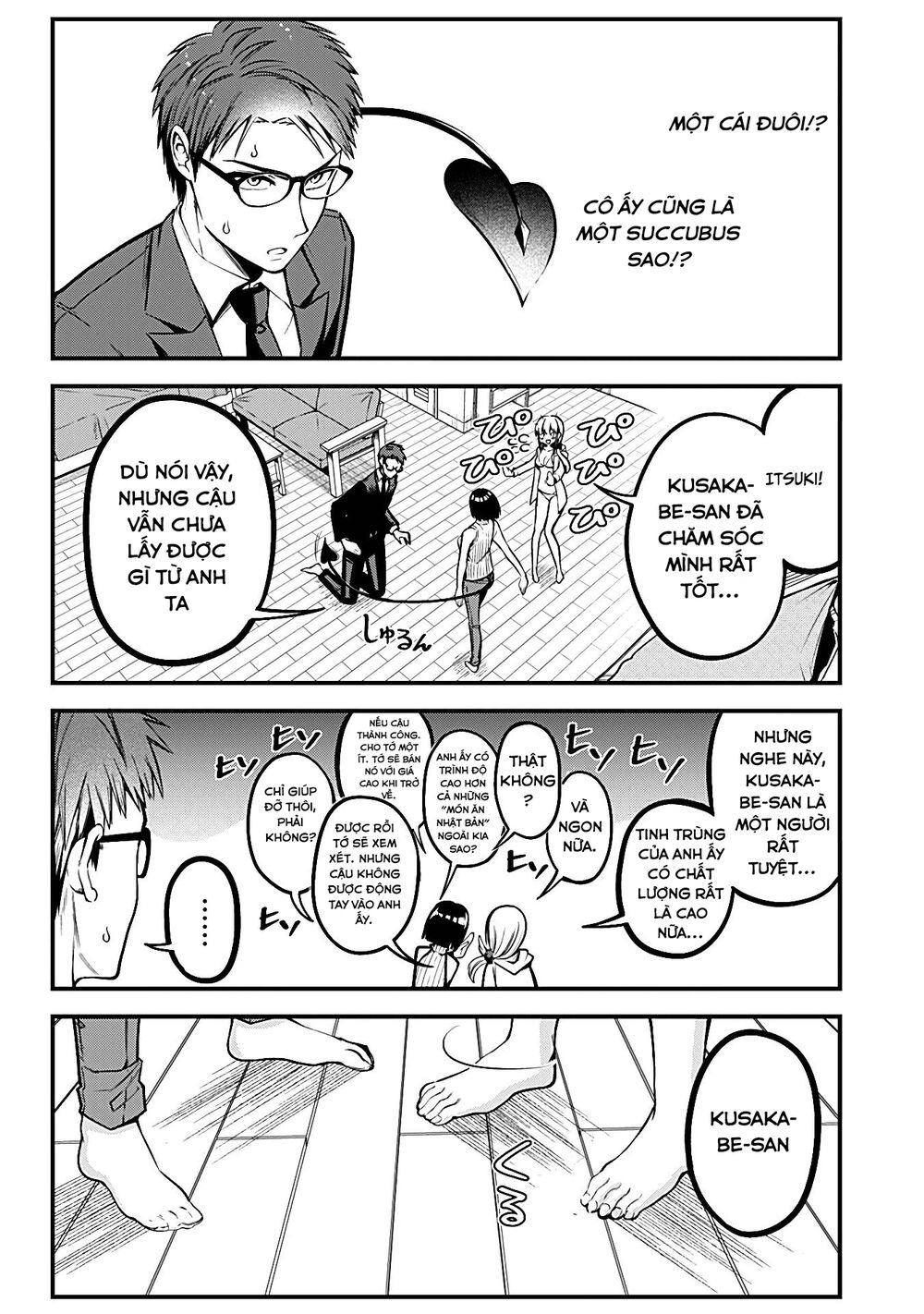 Majime Succubus Hiragi-san: Chapter 5