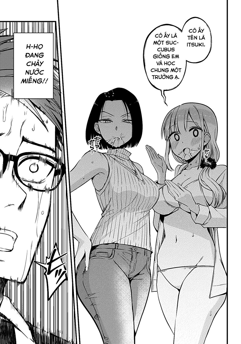 Majime Succubus Hiragi-san: Chapter 5