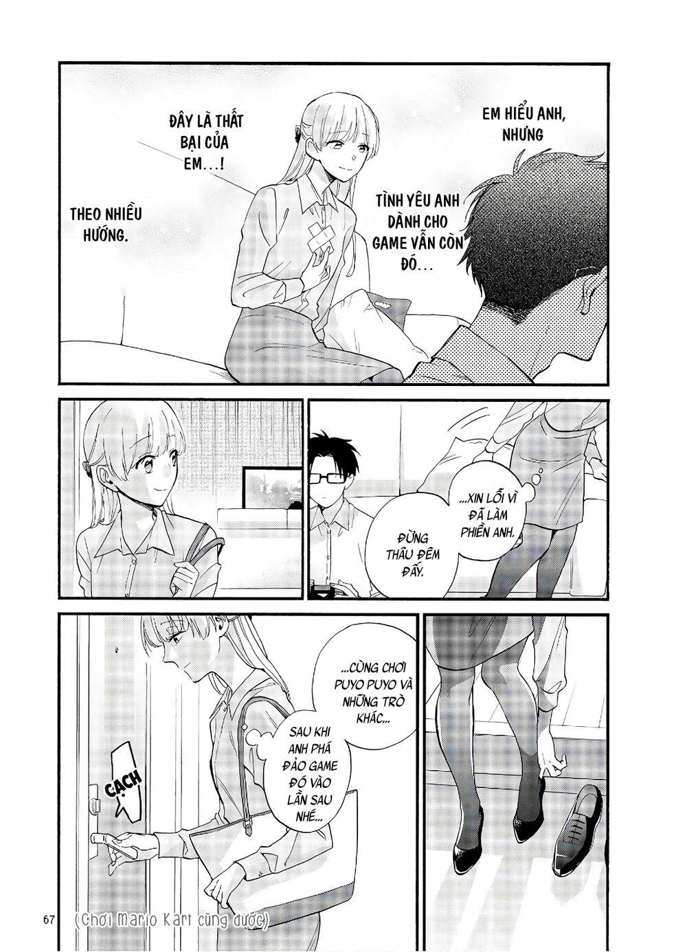 Thật Khó Để Yêu 1 Otaku: Chapter 59: - Vol 8