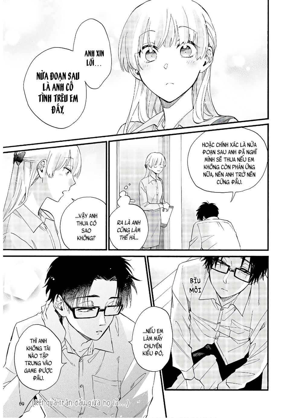 Thật Khó Để Yêu 1 Otaku: Chapter 59: - Vol 8