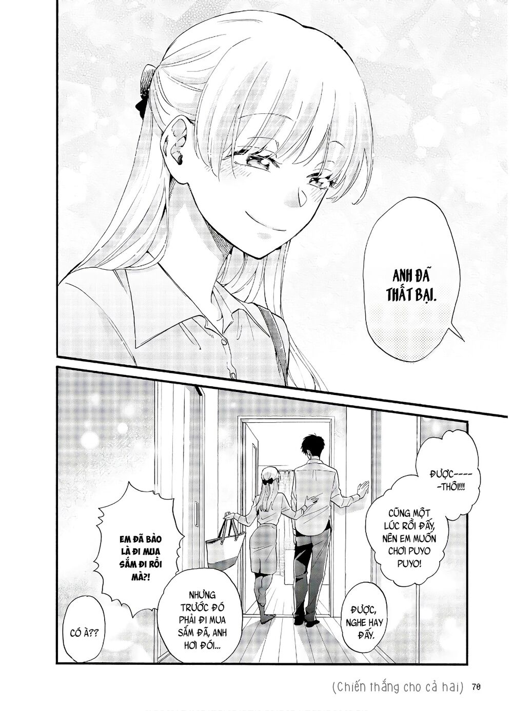 Thật Khó Để Yêu 1 Otaku: Chapter 59: - Vol 8
