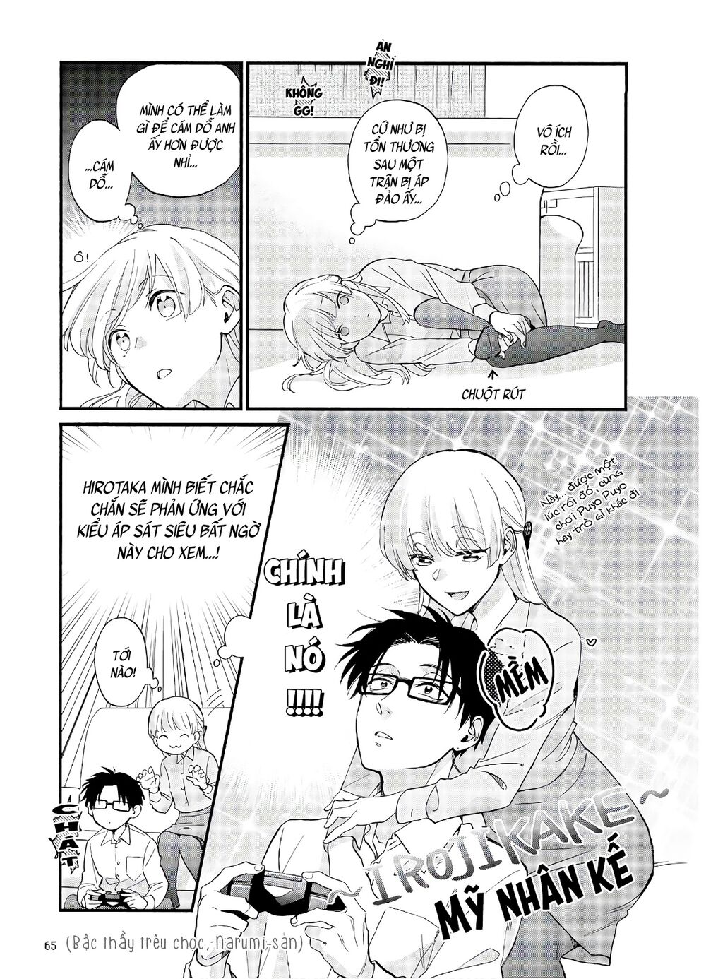 Thật Khó Để Yêu 1 Otaku: Chapter 59: - Vol 8