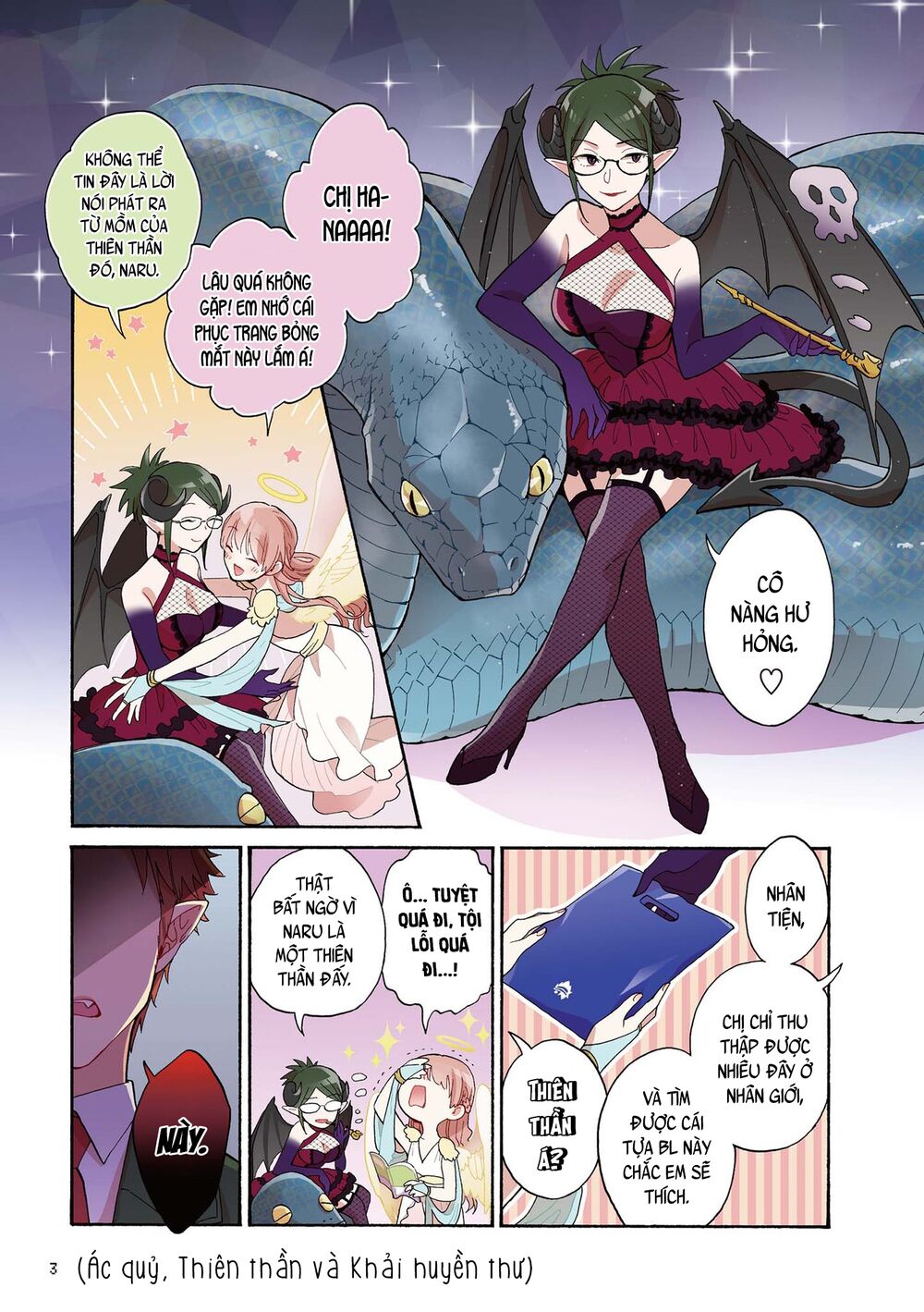 Thật Khó Để Yêu 1 Otaku: Chapter 70
