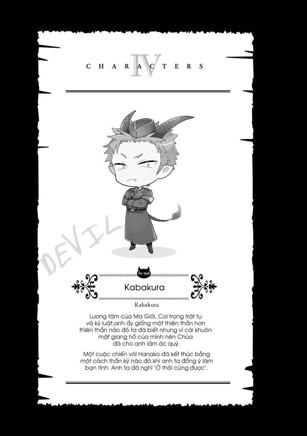 Thật Khó Để Yêu 1 Otaku: Chapter 72
