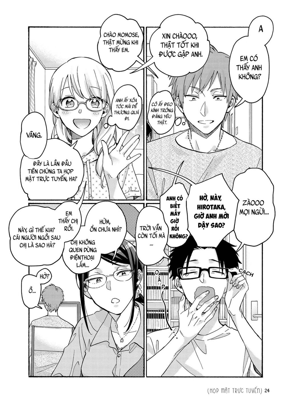 Thật Khó Để Yêu 1 Otaku: Chapter 72