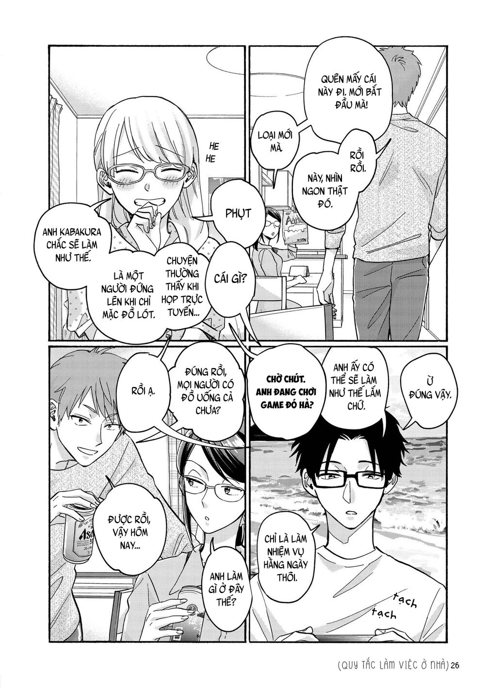 Thật Khó Để Yêu 1 Otaku: Chapter 72