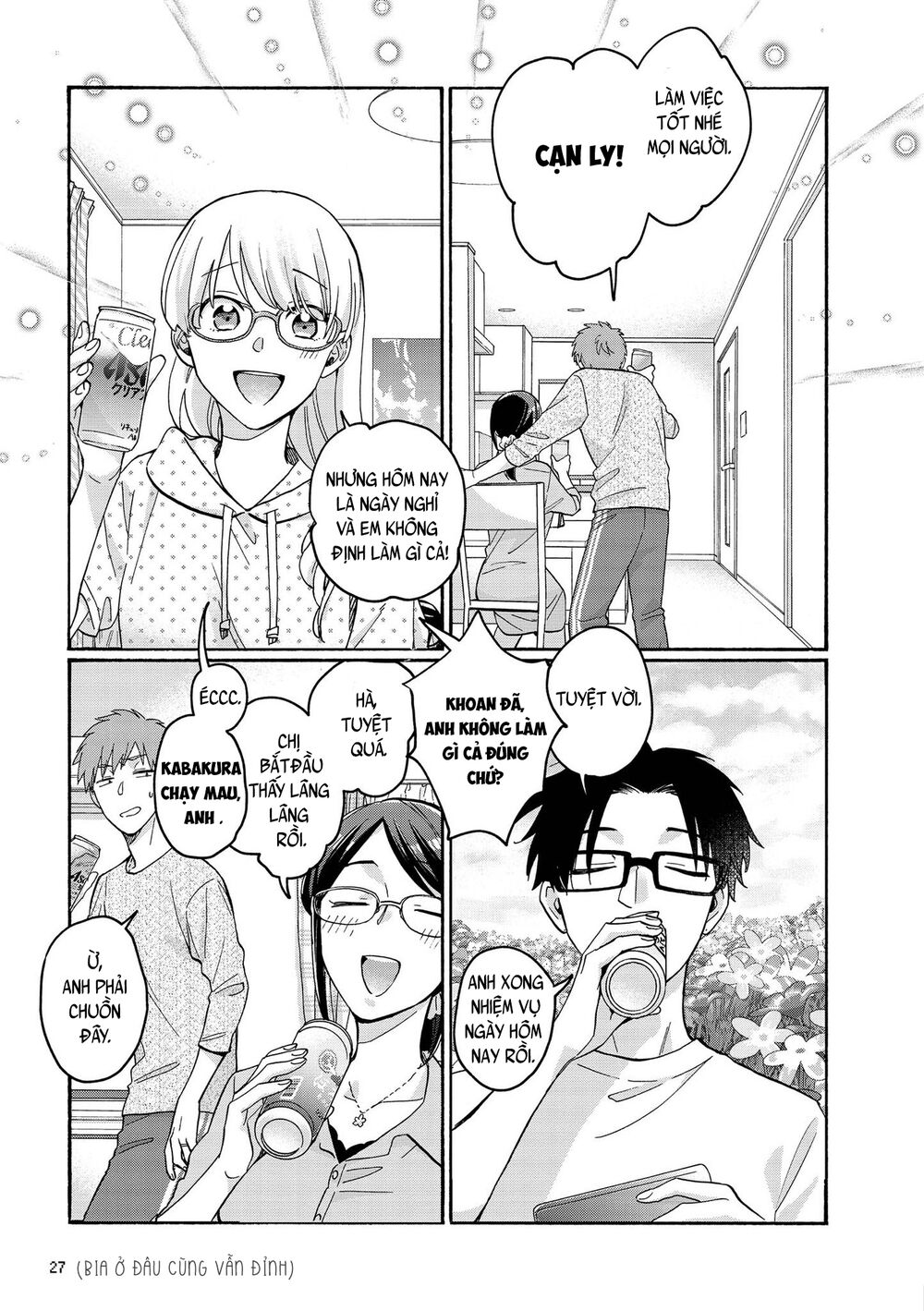 Thật Khó Để Yêu 1 Otaku: Chapter 72