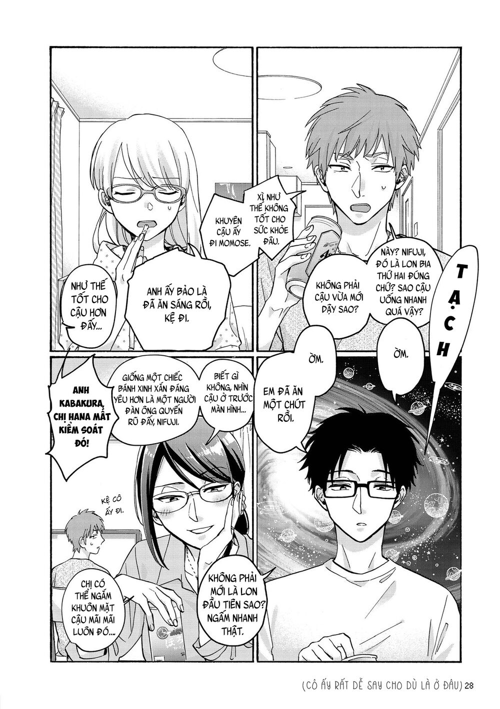 Thật Khó Để Yêu 1 Otaku: Chapter 72