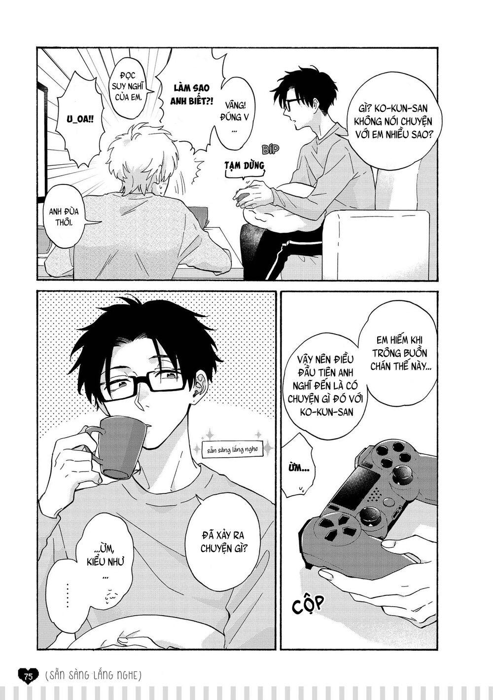 Thật Khó Để Yêu 1 Otaku: Chapter 75.5