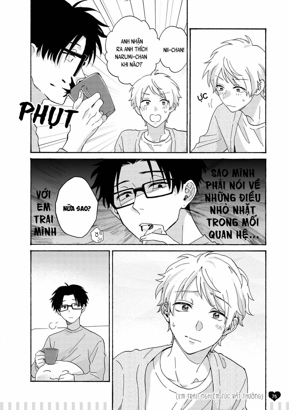 Thật Khó Để Yêu 1 Otaku: Chapter 75.5