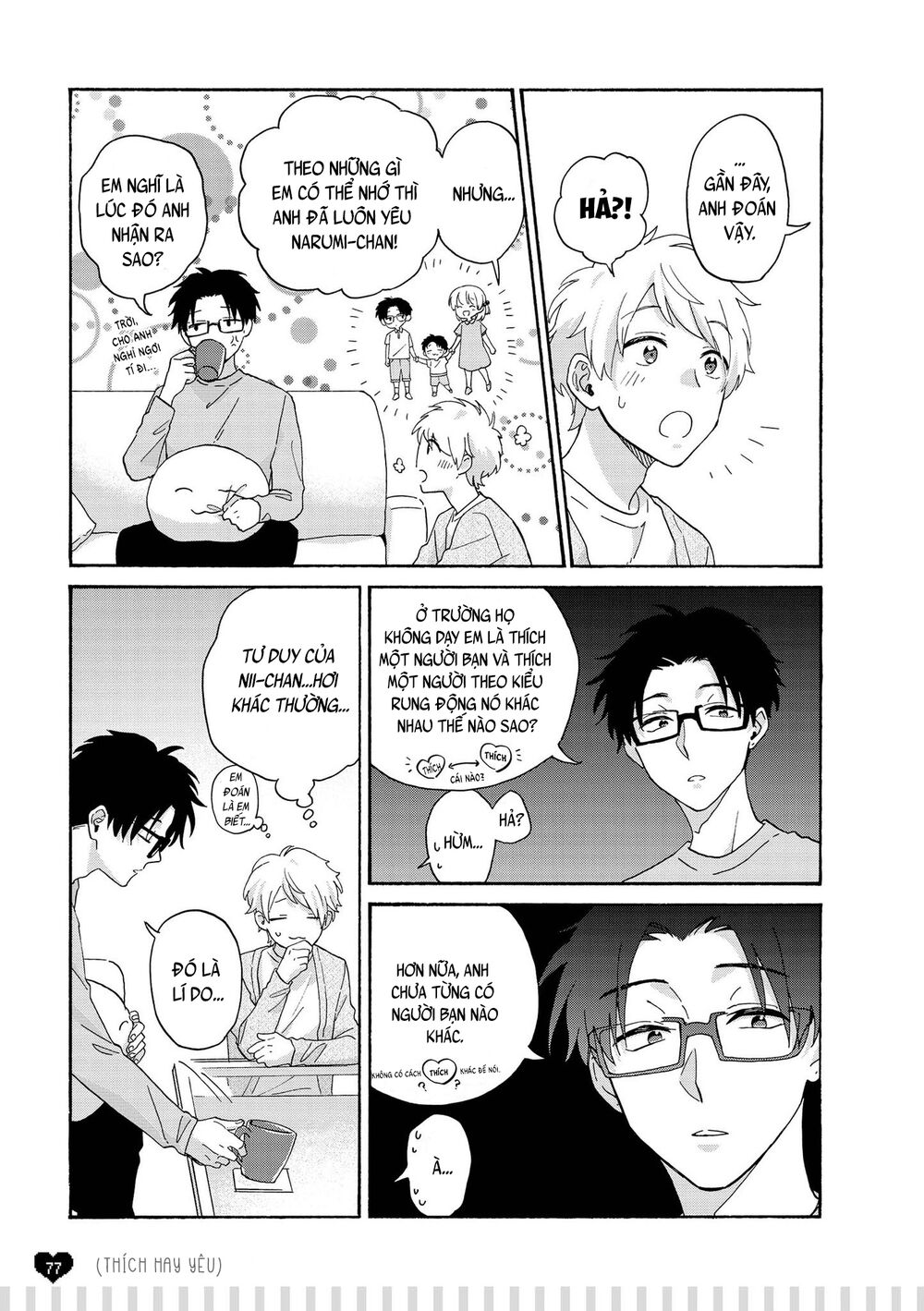 Thật Khó Để Yêu 1 Otaku: Chapter 75.5