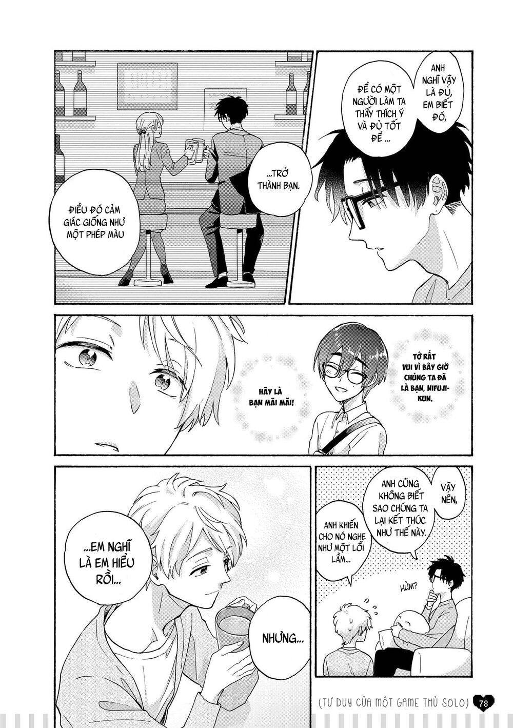 Thật Khó Để Yêu 1 Otaku: Chapter 75.5